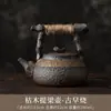Alça de Corda Alça de Madeira Rústica Bule Japonês Ferro Dourado Esmalte Cerâmica Grossa Pequeno Bule Individual Fabricante de Chá Doméstico