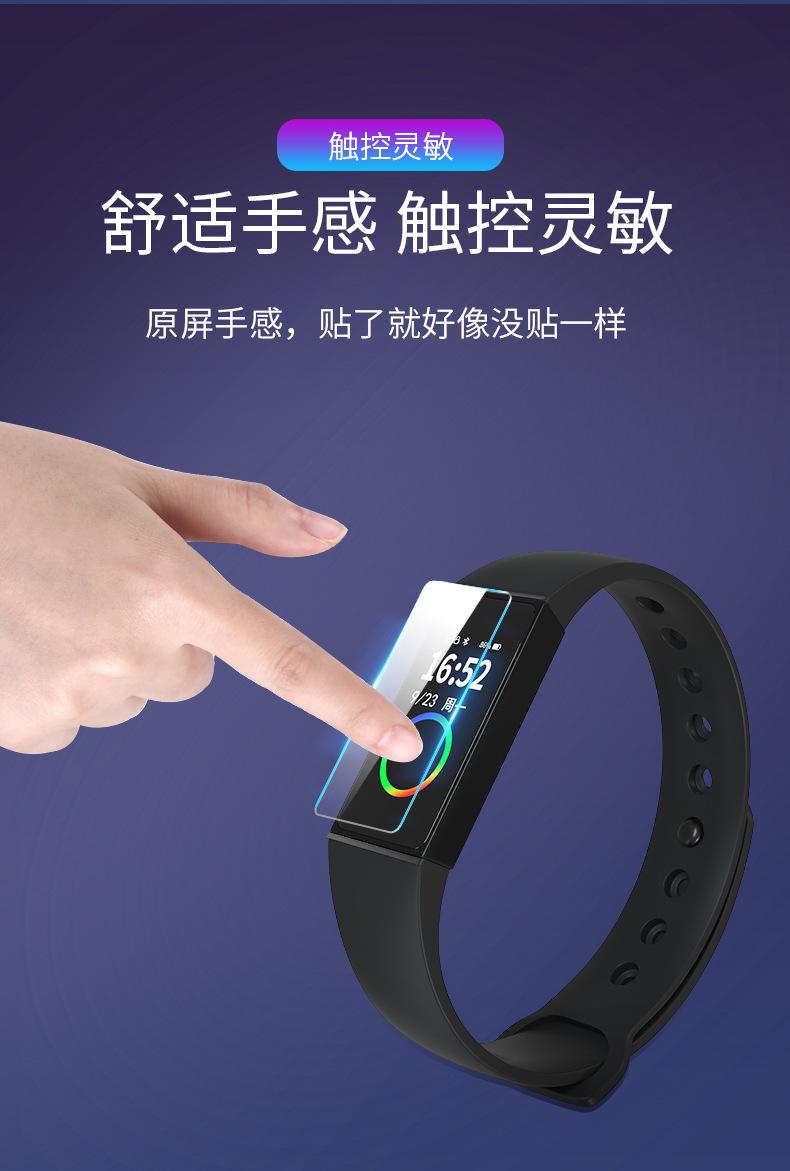 详情-04.jpg