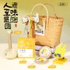 Cesta tejida del Festival de Medio Otoño, set de regalo de pastel de luna, práctico y de alta gama, regalo creativo para clientes, compra al por mayor corporativa para empleados
