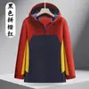 Nova Jaqueta Corta-vento Fina com Gola Alta Impressão Personalizada com Logo Fábrica Antiestática Roupa de Trabalho Jaqueta à Prova de Vento Roupa de Trabalho Fei