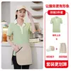 Camisetas de trabalho para restaurante com logo estampado, uniformes de verão de manga curta para funcionários de restaurante, loja de hot pot e churrascaria, atacado para homens e mulheres