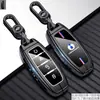 Capa de Chave DENZA Tengshi N7 24 N8/D9 Veículo Elétrico Especial Z9 Masculino Z9GT Bolsa de Carro Fivela Concha