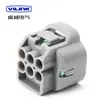 Conector para coche DJ7081-2.2-21/DJ7061-2.2-21 conector para coche de 6/8 orificios