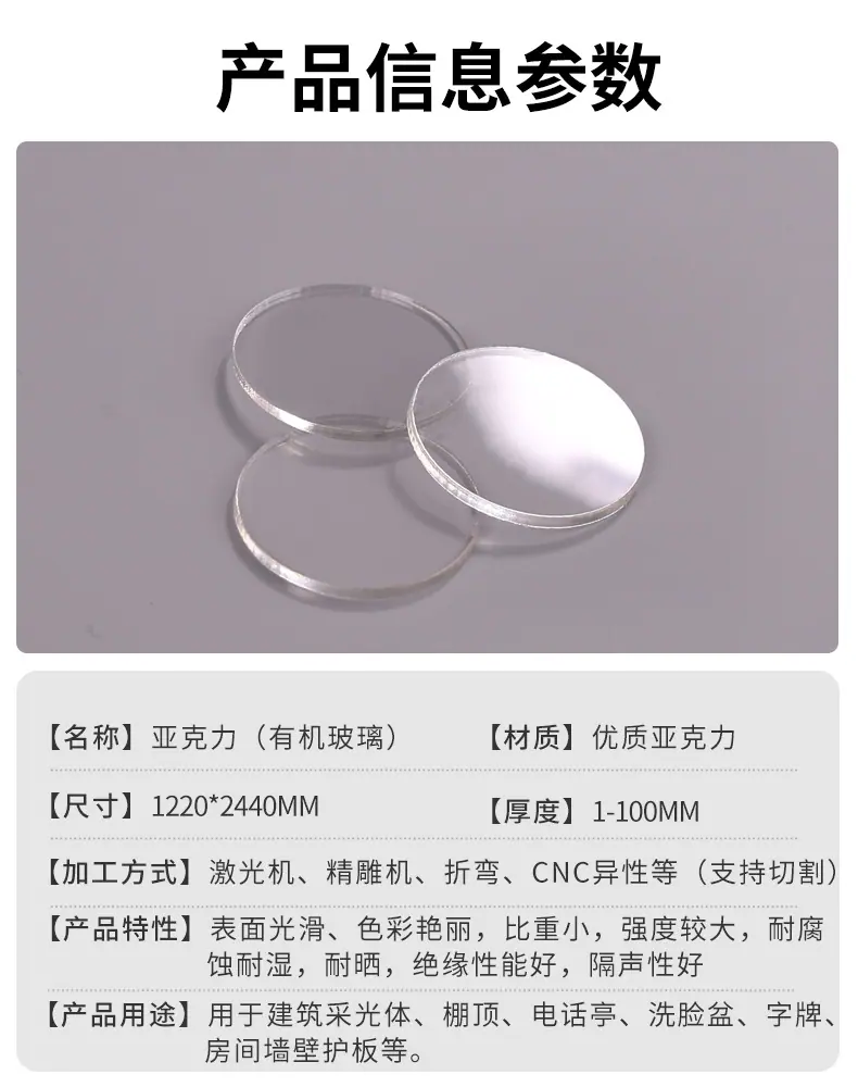 详情页模板1_03.jpg