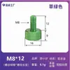 Tornillos de Aluminio de Colores Gb835 Moleteados de Giro Manual con Cabezas Planas Grandes para Publicidad, Tornillos de Giro Manual Ajustables M4M5M6 Hechos a Medida