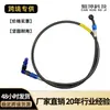 Accesorios de Modificación de Aleación de Aluminio para Motocicleta Personalizados por el Fabricante Universal Resistente al Desgaste Impermeable Tubería de Aceite para Frenos de Disco Delanteros y Traseros Nylon