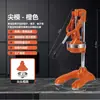 Exprimidor de Naranjas Manual Comercial para Puestos, Exprimidor de Naranjas de Acero Inoxidable con Manivela, Especializado para Exprimido Fresco Transfronterizo