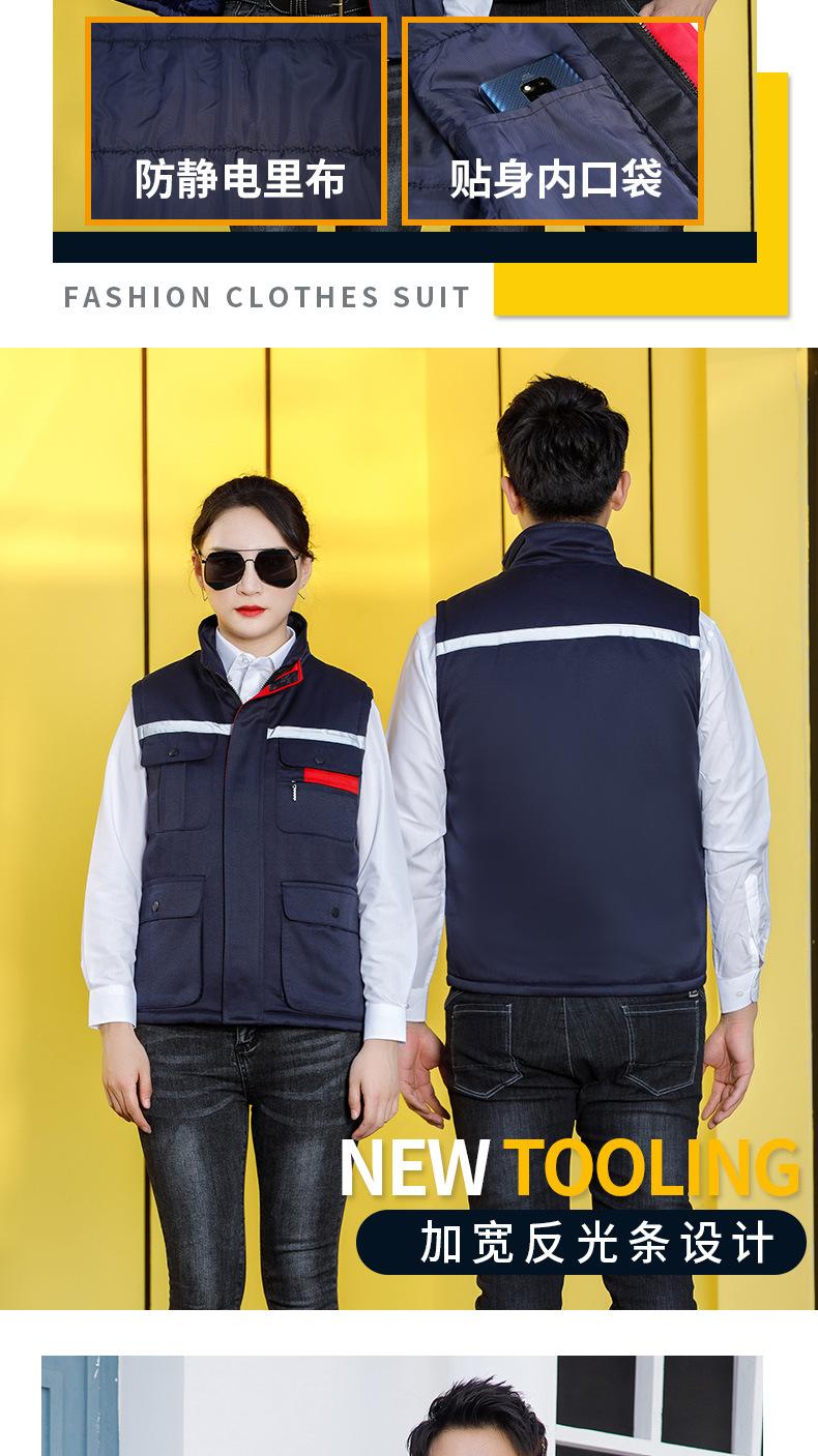 GYJ9901小拉链棉马甲1_13.jpg?x-oss-process=image/format,png