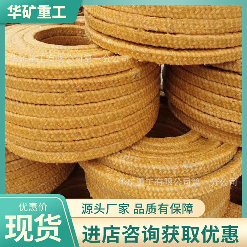 9f9fccefff6d30a61dc6f794061de4