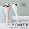 Rodillo Metálico para Ojos Facial Instrumento de Belleza para Ojos Barra Aplicadora de Contorno de Ojos Barra Introductora de Contorno de Ojos Masajeador de Ojos Rodante Masajeador