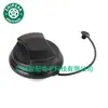 13228892 13327610 Adecuado para Chevrolet Vauxhall 2006-2020 Interruptor de Tapa de Tanque de Combustible