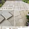 Baldosas de Pared de Piedra Caliza Travertino Beige Natural para Casa Baldosas de Suelo de Piedra Caliza para Patio Baldosas de Piedra para Sala de Estar Balcón Jardín