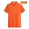 99216 Camisa Polo de Manga Corta Ropa de Trabajo Personalizada Camiseta Camiseta Publicitaria Logo Impreso Cuello Camisa Cultural de Guangzhou con Palabras Bordadas