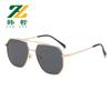 Gafas de sol polarizadas Douyin para hombre JS8537, coloridas y con protección solar, para mujer.