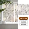 Película de Vidrio Floral Estilo Francés Vintage para Ventanas de Baño, Película Estática Anti-Miradas Mate para Ventanas de Cocina