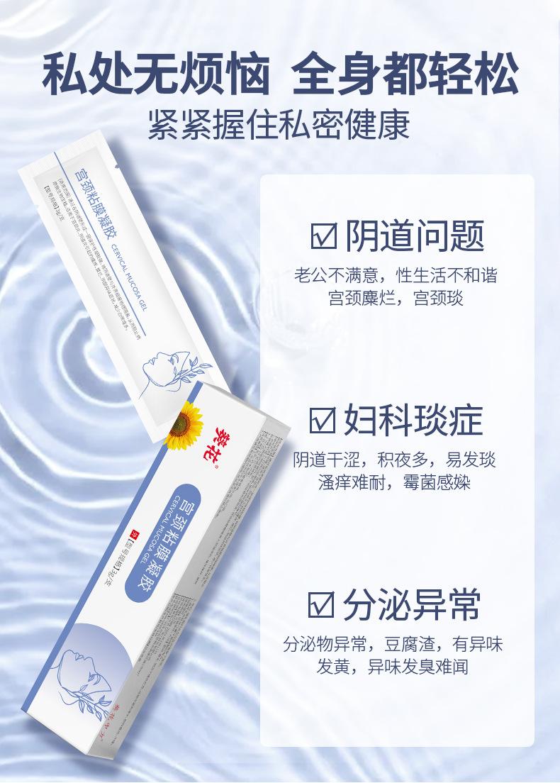 详情 (4).jpg