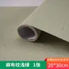 Materiais para Mesa de Areia de Construção DIY Cenário Feito à Mão Papel de Parede Piso Paisagem Chão em Miniatura Azulejos do Térreo Adesivos de Modelo