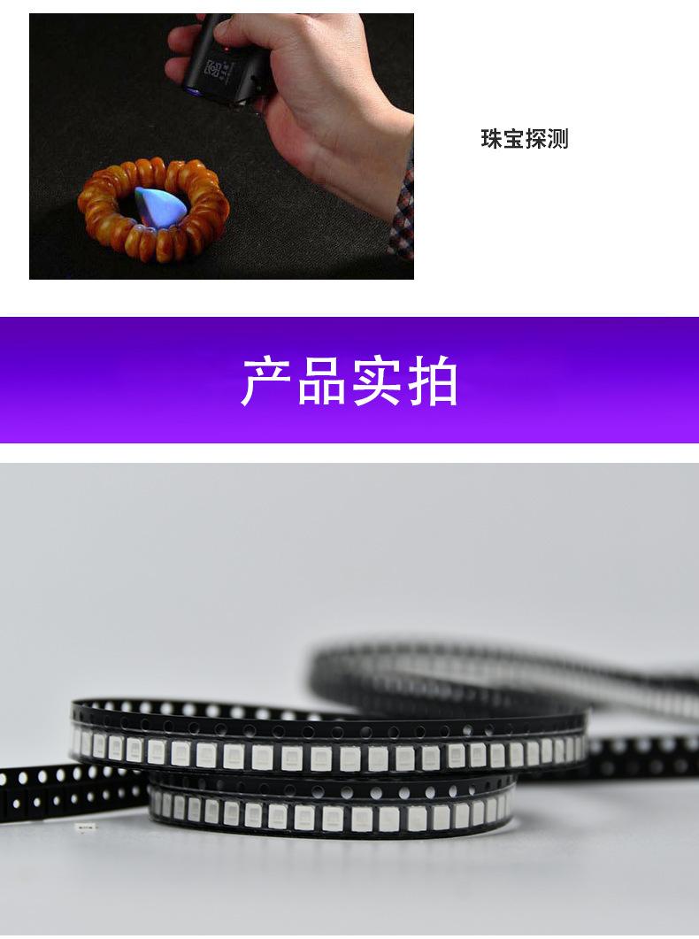 详情_05.jpg?x-oss-process=image/format,png