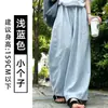 Pantalones Casuales de Lino Estilo Japonés de Pierna Ancha para Mujer, Verano Delgados de Cintura Alta Ajuste Holgado, Adelgazantes para Figuras Pequeñas, Pantalones Curvos Acortados con Caída