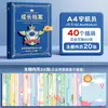 Álbum de Registro de Crecimiento con Tapa de Cuero para Niños de Preescolar, Carpeta Transparente de Hojas Sueltas para Niños, Álbum de Colección de Premios para Estudiantes de Primaria