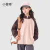 Blusa de Outono Nova Cor Color Block com Gola Alta Xiaofei para Meninas, Roupa Casual para Meninas Mais Velhas