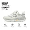 Zapatos New Balance N-Style Cuidadosamente Seleccionados, Zapatos Deportivos Gruesos de Moda para Aumentar la Altura, Zapatos Casuales para Correr, Zapatos Suaves y Duraderos, Venta al por Mayor