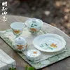 Colección del Artista Mingzhishan Zhiyu Flor de Naranjo Arcilla Amor Cantante de Juegos de Té Kung Fu: Tetera, Gaiwan, Taza de Maestro, Taza de Té