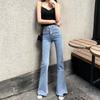 Jeans de Moda de Cintura Alta Elásticos para Mujer 2026, Nuevo Estilo Coreano de Otoño, Pantalones Anchos Versátiles de Caída Retro Acampanados para Mujer