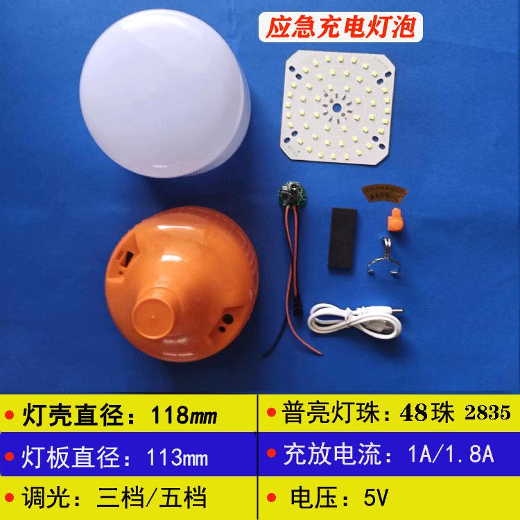 橙120-2835.gif