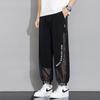 Pantalones casuales huecos de malla transpirable para hombre, pantalones delgados transpirables de verano, pantalones deportivos rectos modernos para hombre