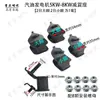Accesorios para extensor de rango de generador de gasolina y diésel: 2/3KW, 6.5/8KW, 24V, base amortiguadora de golpes, marco y pies de goma amortiguadores de vibraciones