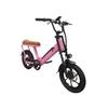 Bicicleta eléctrica para niñas de 16 pulgadas con asiento doble exportada a Europa y América, coche eléctrico al por mayor, Puerto, coche eléctrico japonés