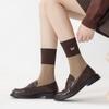 Meias Maillard Femininas Meia de Cano Médio para Primavera e Outono Estilo Tendência Celebridade da Internet Meias Felpudas Meias Femininas de Algodão Cor Café Meias Antiderrapantes