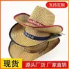 Sombrero de Sol para Hombre de Exterior de Primavera y Verano con Borde de Bambú Sombrero de Sol Sombrero de Playa Sombrero de Paja para Hombre Sombrero de Vaquero Occidental Ceremonia