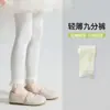 Medias Cortas para Niña con Adorno de Encaje, Estilo Veraniego Delgado, Versión Coreana, Alta Elasticidad, No Aprietan, Color Sólido, Dulces y Transpirables, Adecuadas para Usar Afuera