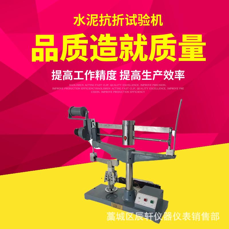 mtw-95010872