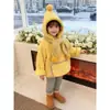 Venta al por mayor Ropa de abrigo Otoño e Invierno 2025 Estilo Nuevo Estilo Bebé Infantil Gorro de Duende Chaqueta de Algodón Acolchada Engrosada Transfronterizo