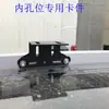 Clip de Fijación para Portaequipajes de SUV Todoterreno Clip de Hebilla de Conexión para Bastidor de Techo Accesorios de Clip para Cesta de Estante Estante Modificado