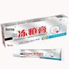 Creme negativo Bormei creme para herpes labial [suporte para entrega em peça única]]