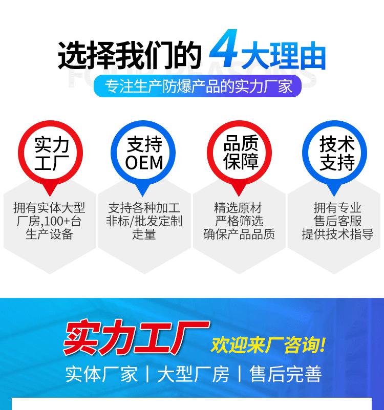 详情_06.png