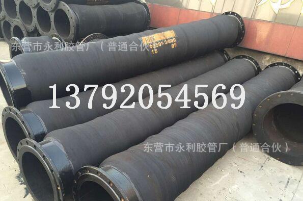 QQ图片20151130102226