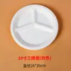 Plato de papel desechable plato de pastel personalizado plato de fiesta barbacoa plato de cena de papel redondo blanco al por mayor plato hecho a mano diy