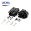 15326655/15326654 conector de enchufe para arnés de cableado automotriz impermeable enchufe enchufable 8p DELPHI/DELPHI