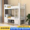Litera de Acero Cama de Apartamento para Dormitorio Escolar Cama de Hierro para Empleados de Obra Cama de Perfil Cerrado Cama Alta y Baja