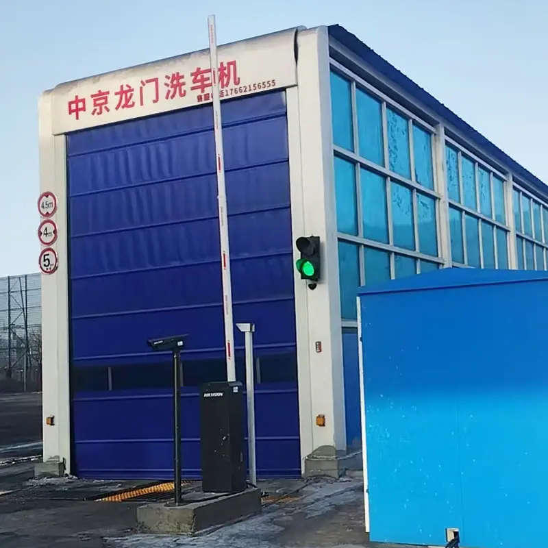 中京1213102