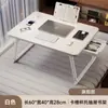 Escritorio Cama Plegable, Escritorio de Oficina, Escritorio para Computadora, Escritorio de Estudio para Dormitorio, Escritorio de Escritura, Escritorio Sencillo, Tablero de Escritorio Pequeño