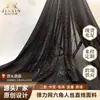 Jiaxin Bordado Tejido Verano Nuevo Estilo Malla Elástica Hexagonal Rayón Línea Recta Moda Europea y Americana Vestido Top Tela de Lentejuelas