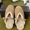 Sapatos Casuais 2026 Novos Bico Redondo Planos Mary Jane com Tira de Pelo Quentes Bico Fechado Mules Meio Chinelo Feminino