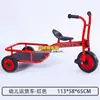 Triciclo para niños de jardín de infantes bicicleta para niños pedal coche de juguete para exteriores scooter de doble equilibrio camión