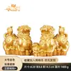 Un Par de Adornos Pixiu para Uso Doméstico, Atrayendo Riqueza, Figuras Pixiu Macho y Hembra para Sala de Estar, Vestíbulo, Oficina y Decoración del Hogar